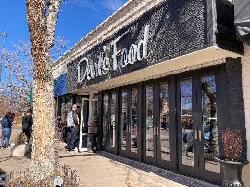 Just 2 blocks from the famous Wash Park Gaylord Shopping area!! - 1235 S University Blvd