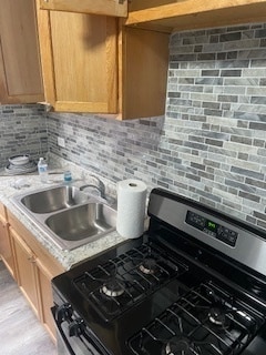 Building Photo - 1537 N Linder Ave