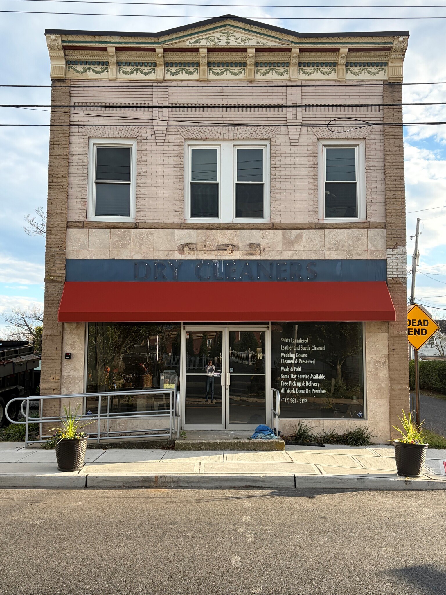 Building Photo - 54 Atlantic Ave