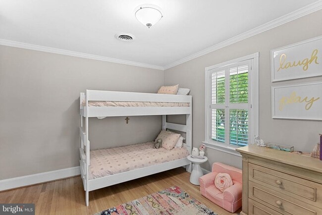 Building Photo - 521 S. Nursery Ave.