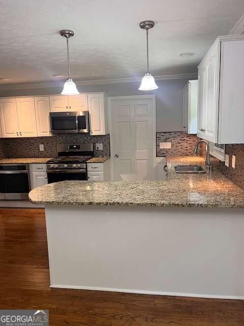 Building Photo - 871 Cedar Trce SW