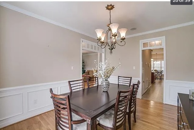 Building Photo - 2532 Woodman Trace Dr