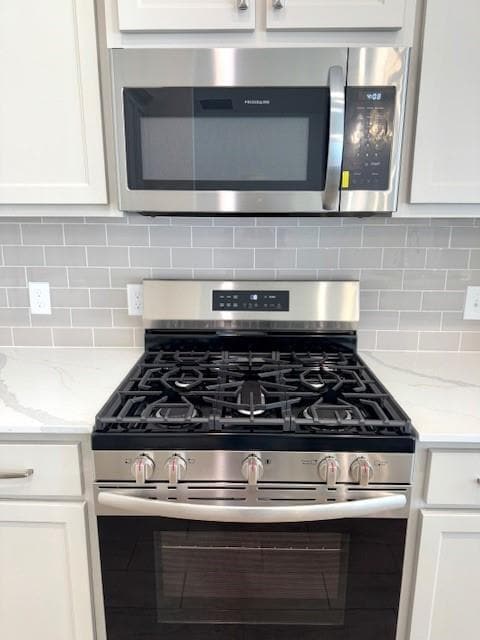 Building Photo - 3117 Gunnison River Dr