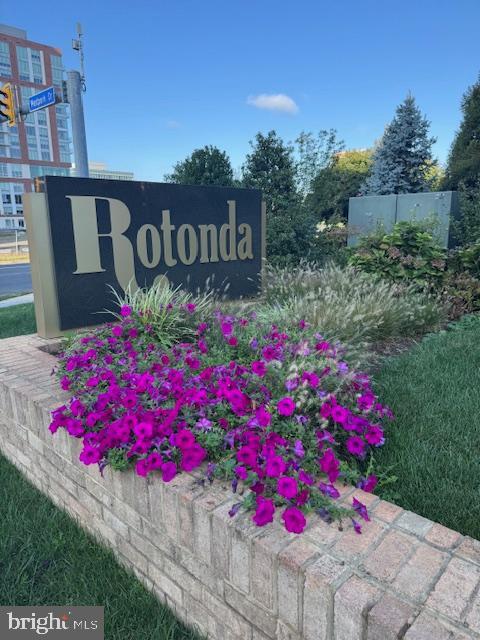 Building Photo - 8340 Greensboro Dr