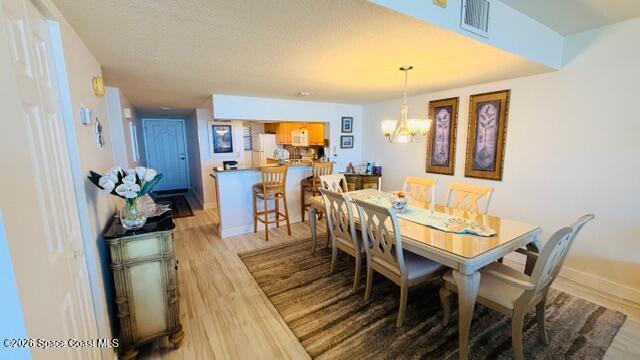 Building Photo - 1860 N Atlantic Ave