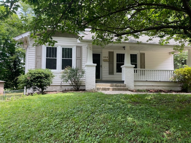 Building Photo - 255 S Sunset Dr