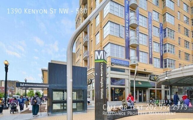 Building Photo - 1390 Kenyon St NW