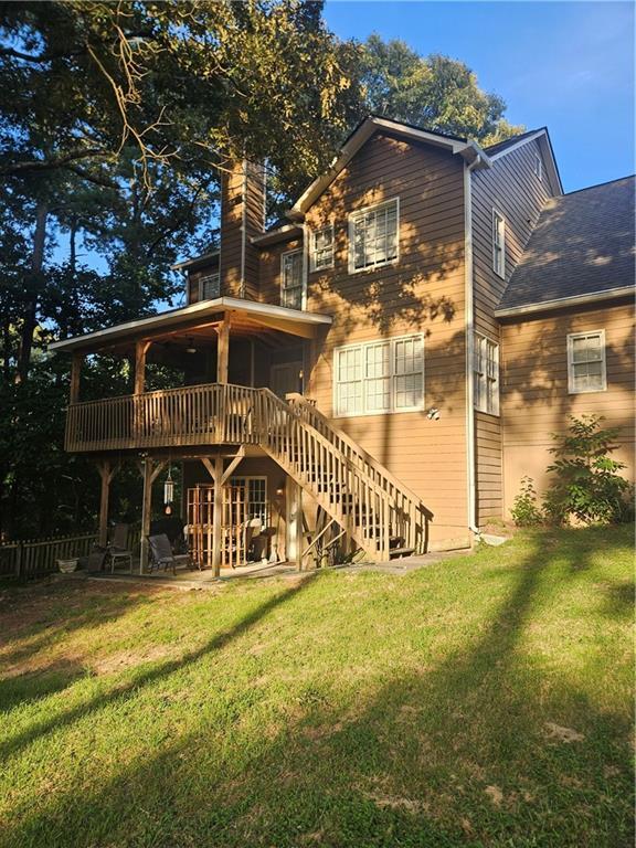 Building Photo - 2545 Cobble Creek Ln