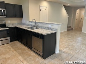 Building Photo - 6526 Marcel Wy