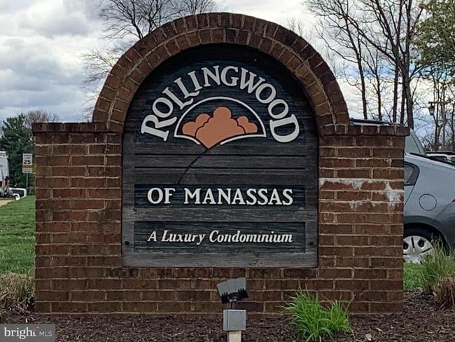 Building Photo - 9949 Grapewood Ct