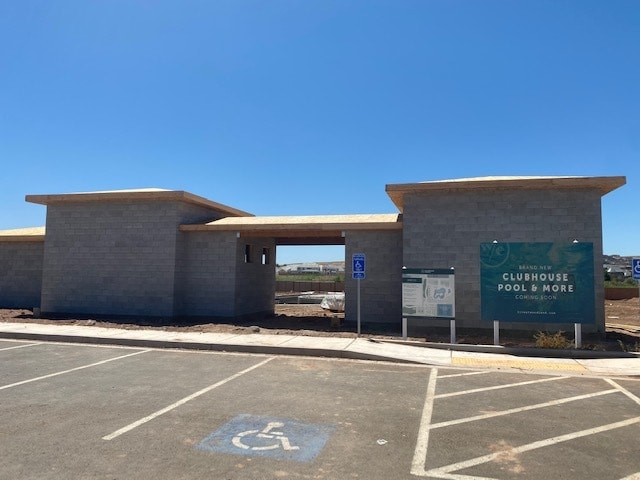 Building Photo - 832 Black Alder Dr