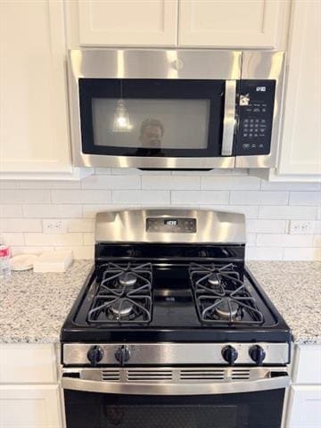 Building Photo - 14205 Bacton Rd