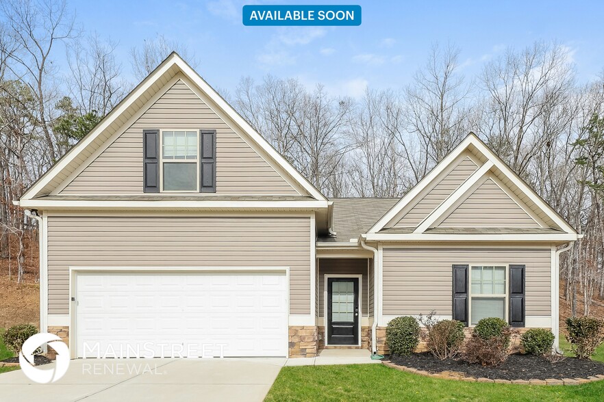 Primary Photo - 206 Arbor Dr