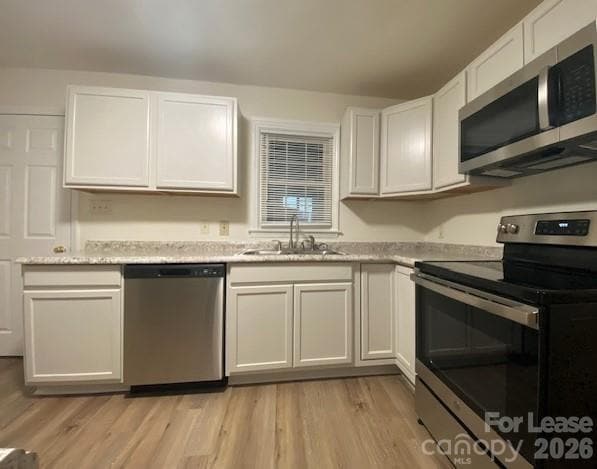 Building Photo - 755 Harwyn Dr