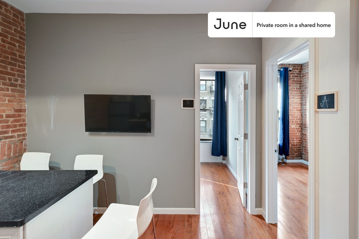 Building Photo - Private bedroom in 2 bed/1 bath Home