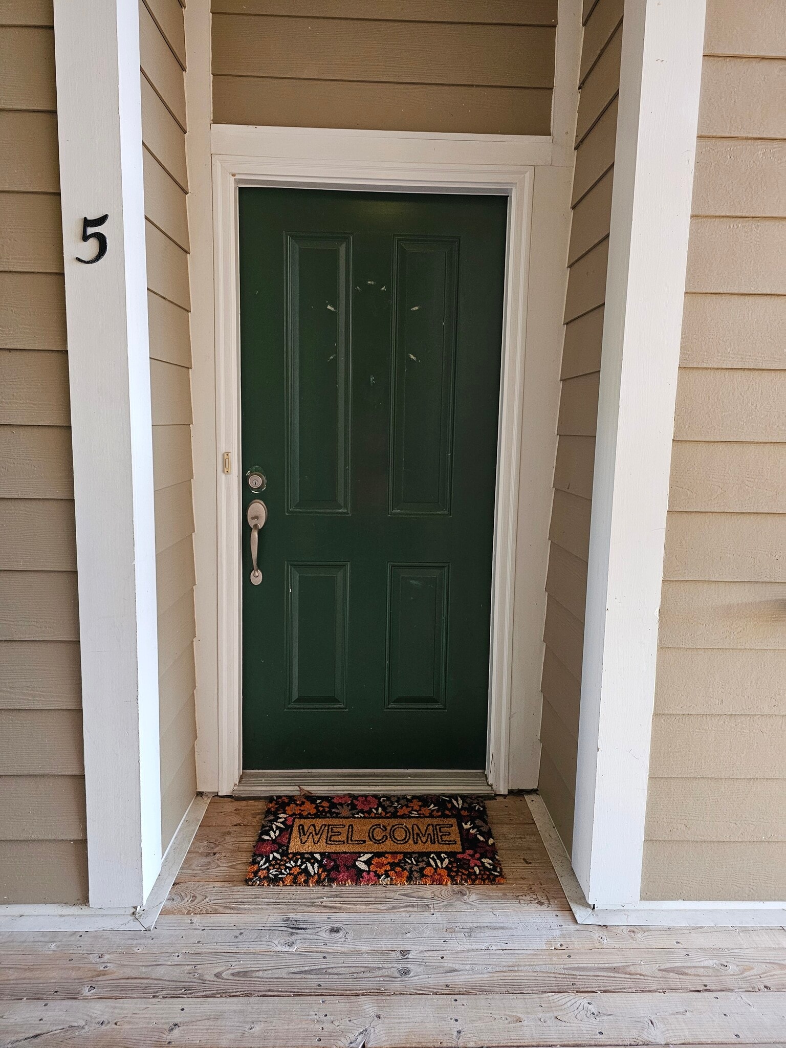 Front Entrance - 8401 Callabee Way