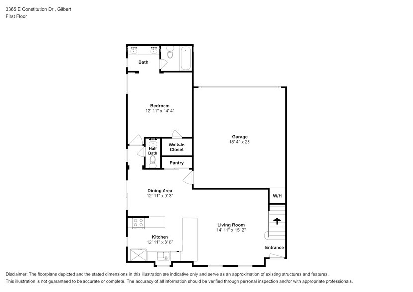 Building Photo - 3365 E Constitution Dr