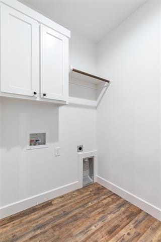 Building Photo - 8017 Sawdust Trl