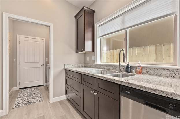 Building Photo - 655 Catala Wy