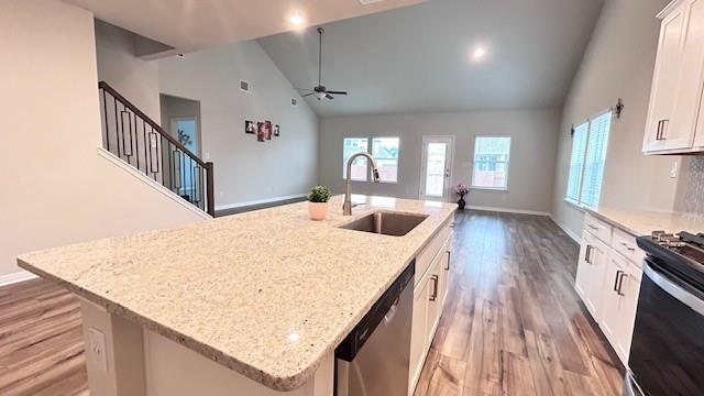 Building Photo - 17608 Pepperwood Cv