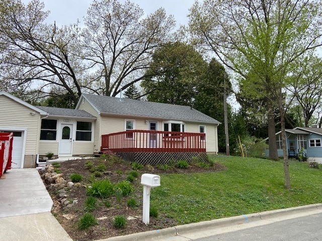 Building Photo - 122 N Kenosha Dr