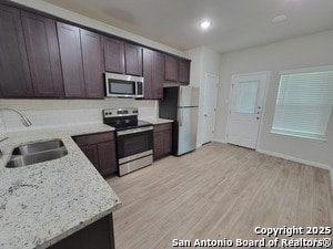 Building Photo - 226 Joseph Cir