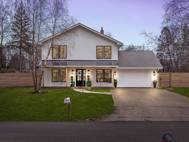 Building Photo - 707 W Woodland Rd