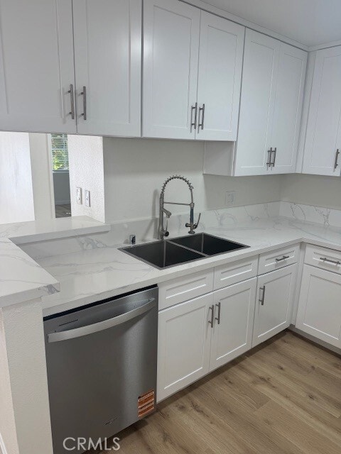 Building Photo - 1616 S Barrington Ave