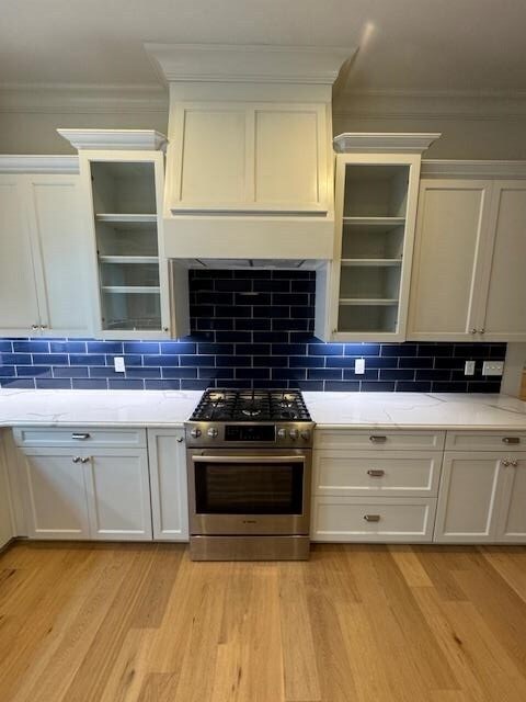 Building Photo - 1163 Braemore Wy