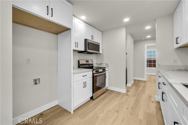 Building Photo - 116 N Cornell Ave