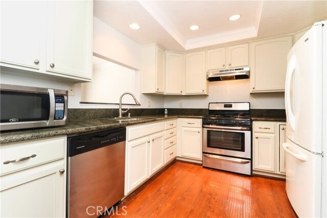 Building Photo - 541 Wayland Ct