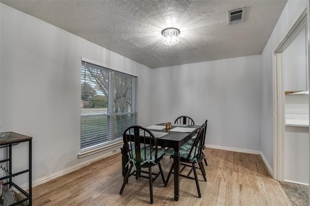 Building Photo - 1120 Seabrook Dr