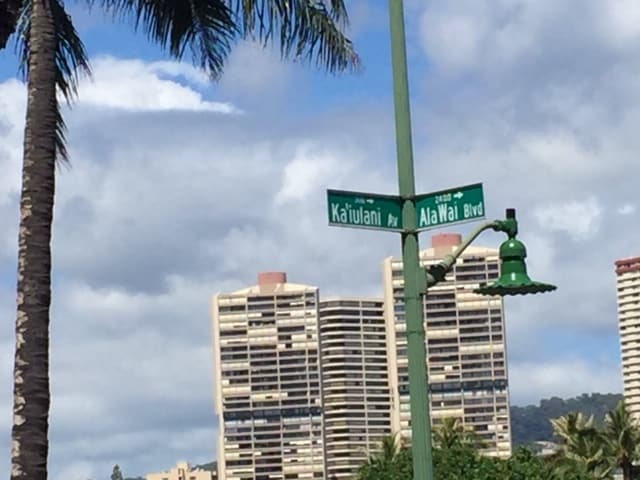 Building at the corner of--- - 2415 Ala Wai Blvd