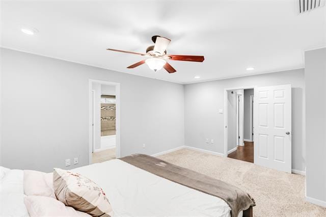 Building Photo - 2600 Summertree Dr