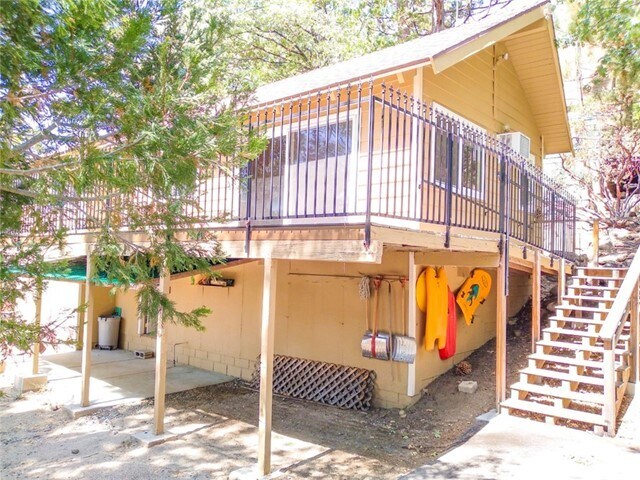 Primary Photo - 24231 Alpine Ln