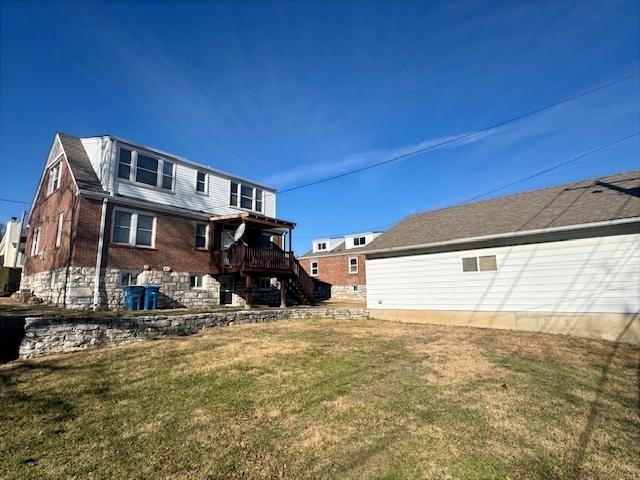 Building Photo - 9012 Eden Ave