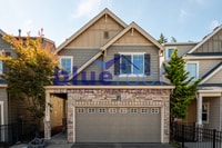 Building Photo - 20959 SW Edgemont St