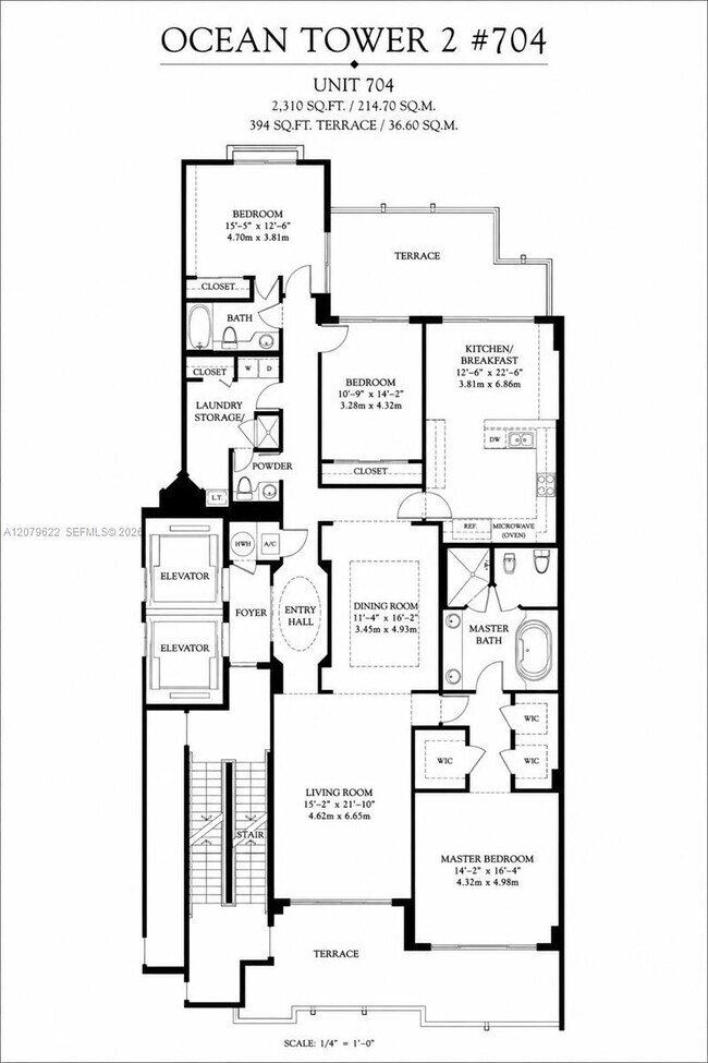 Building Photo - 791 Crandon Blvd