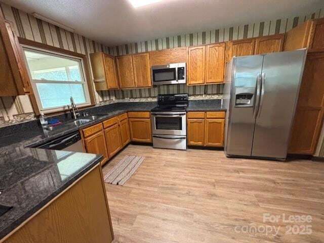 Building Photo - 117 Teakwood Ln