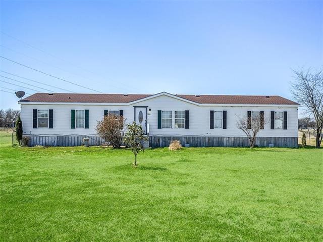 Primary Photo - 9558 Diamond Avenue