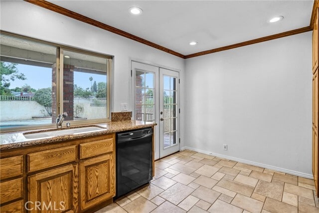 Building Photo - 423 N Rock River Dr