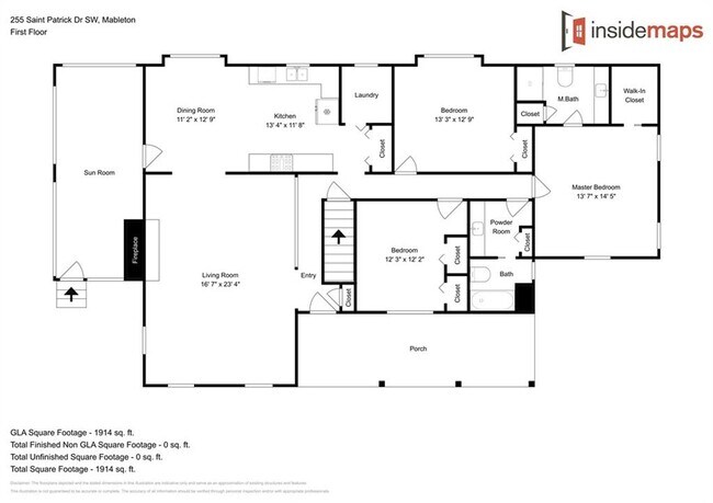 Building Photo - 255 St Patrick Dr SW