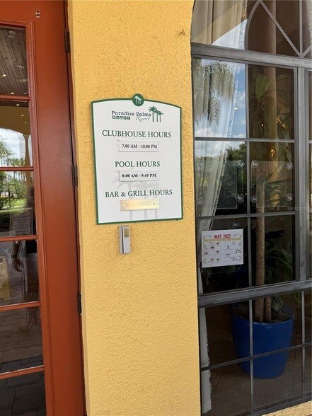 Building Photo - 8977 Coco Palm Rd