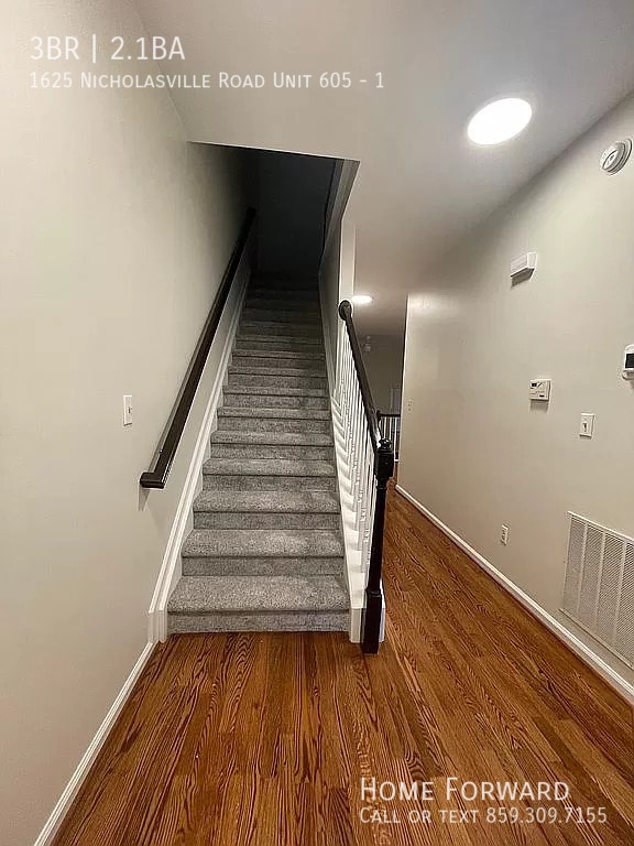 Building Photo - 1625 Nicholasville Rd