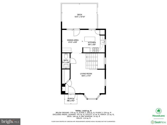 Building Photo - 9525 Oakhurst Dr