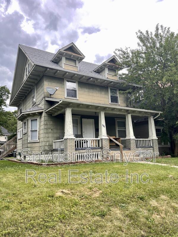 Building Photo - 999 W Exchange St