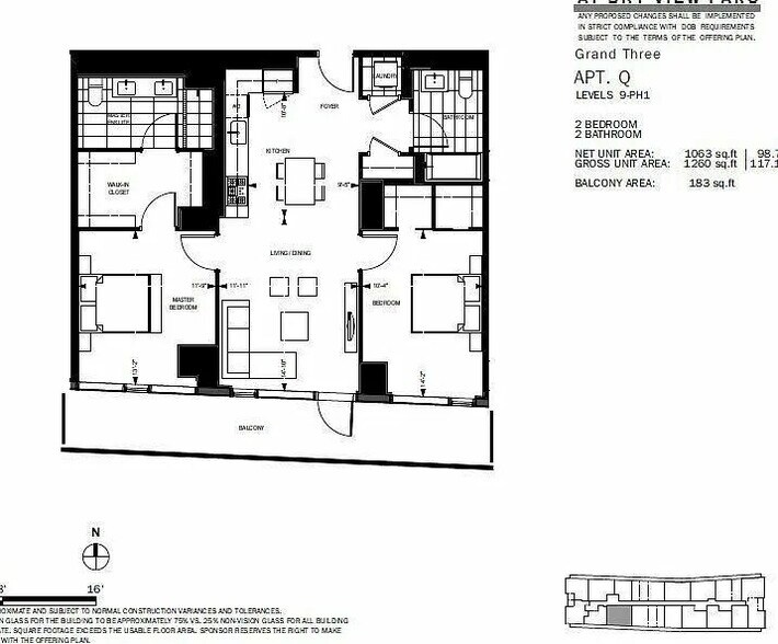 Building Photo - 13103 40th Rd
