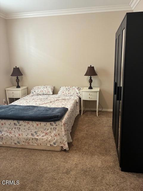 Building Photo - 1470 Viewpoint Dr