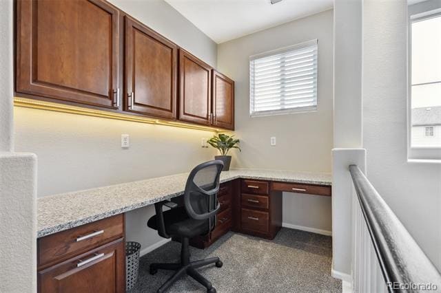 Building Photo - 11207 Osage Cir