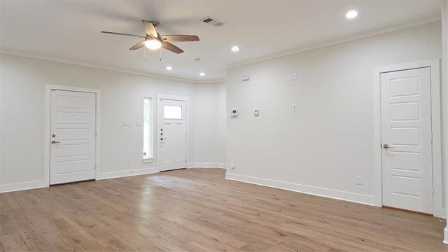 Building Photo - 4022 Ivanhoe Ln